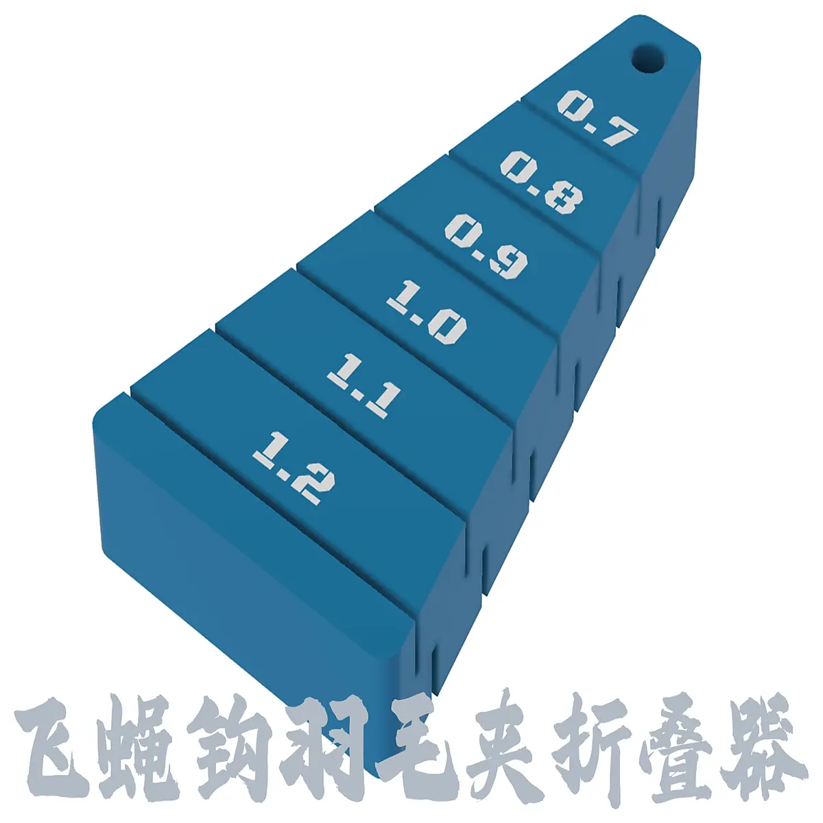 Feiying Hook Feather Clamp Folder Fishing Accessory Quick Organization Hook Assembly Tool Fly Fishing Gear Parts Feiying Hook Accessories
