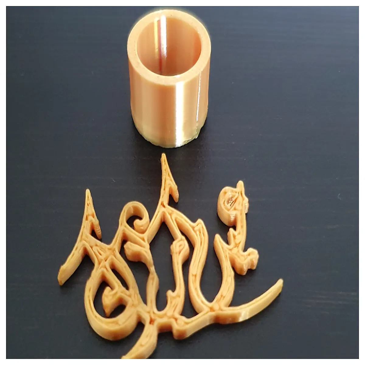 Eid Mubarak Coin Ring Display Stand Blessing Words Muslim Festival Gift Ramadan Decoration Commemorative Coin Ring