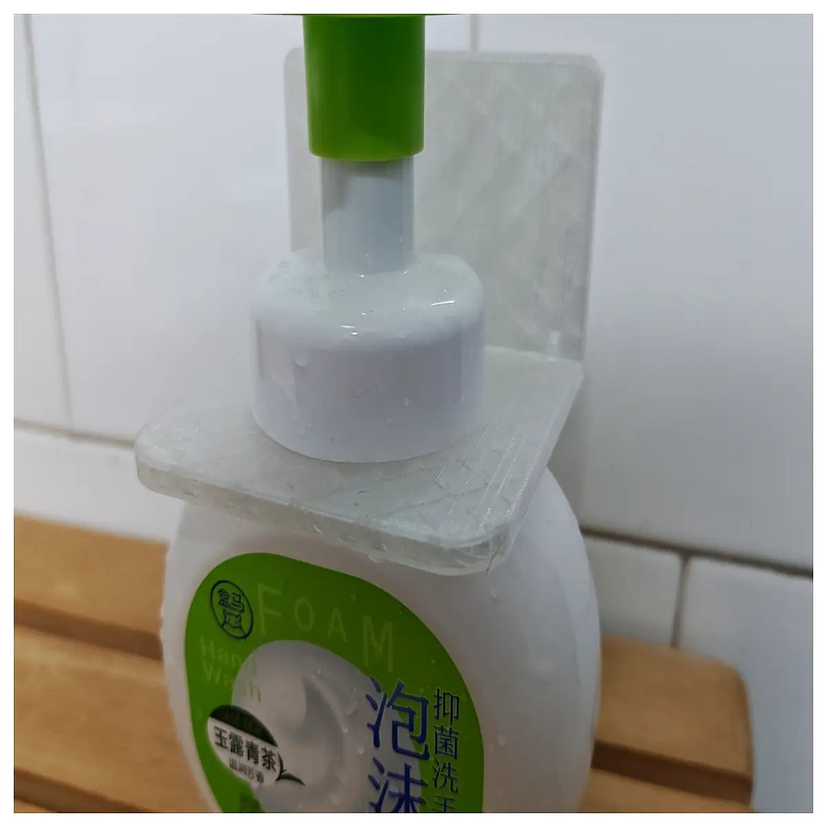 LOHB Foaming Hand Sanitizer Holder Adhesive Mount Kitchen Bathroom Hand Wash Dispenser Stand Auto Sanitizer Holder