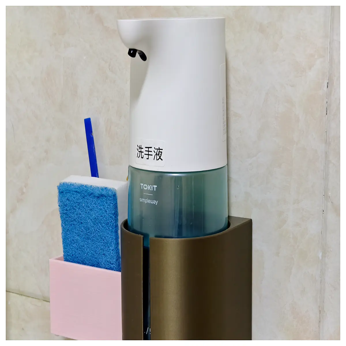 soap dispenser wall mount bracket holder for bathroom sink faucet organizer