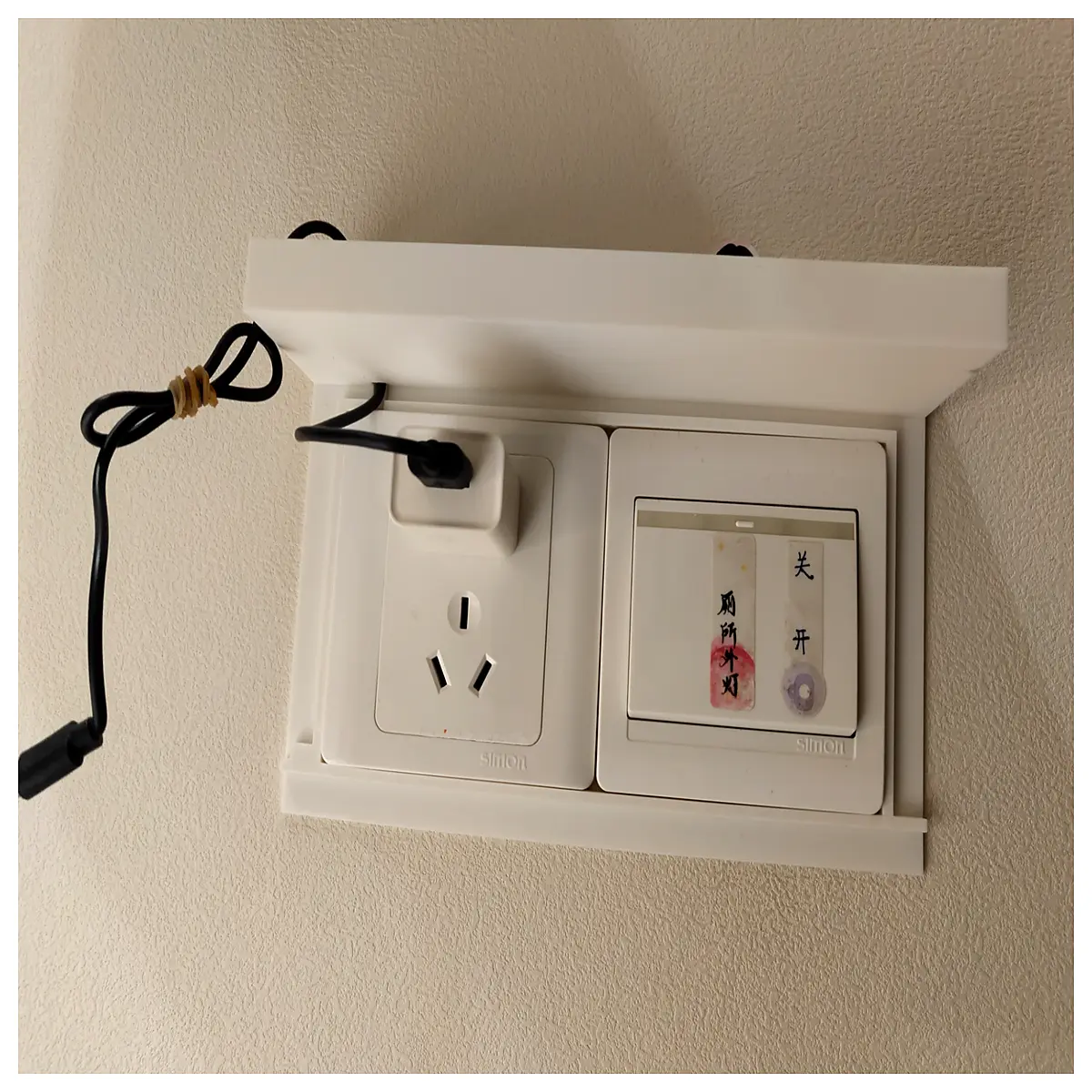 double row socket mounting frame bracket holder for electrical panel din rail