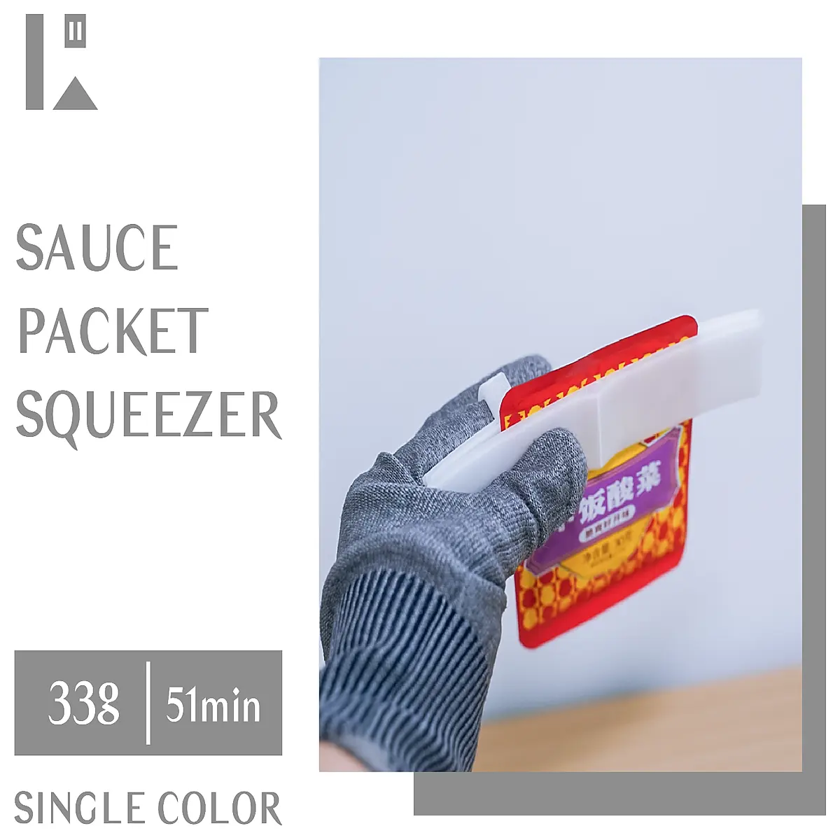 Sauce Packet Squeezer Bottle Opener Food Can Opener Kitchen Gadget Easy Open Can Tool Squeezer