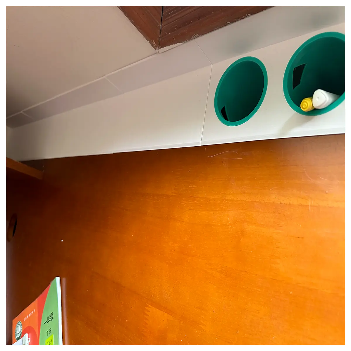 Desk Edge Gap Filler Anti Slip Strip Extendable 20cm Pad Border Protector Drop Prevention Long Slim