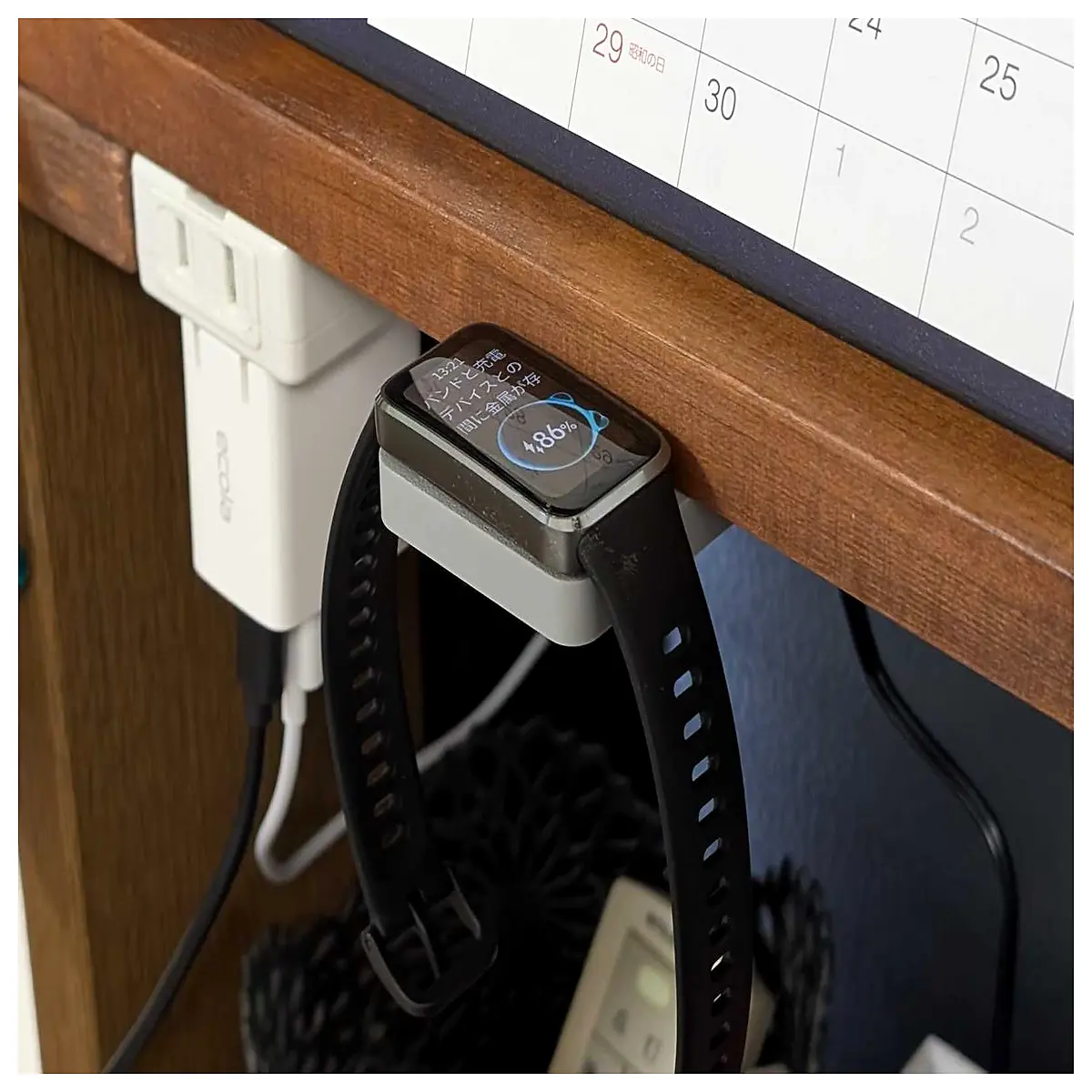 Band 109 Wireless Charging Stand Magnetic Charger Dock for Watch Accessories Charging Station