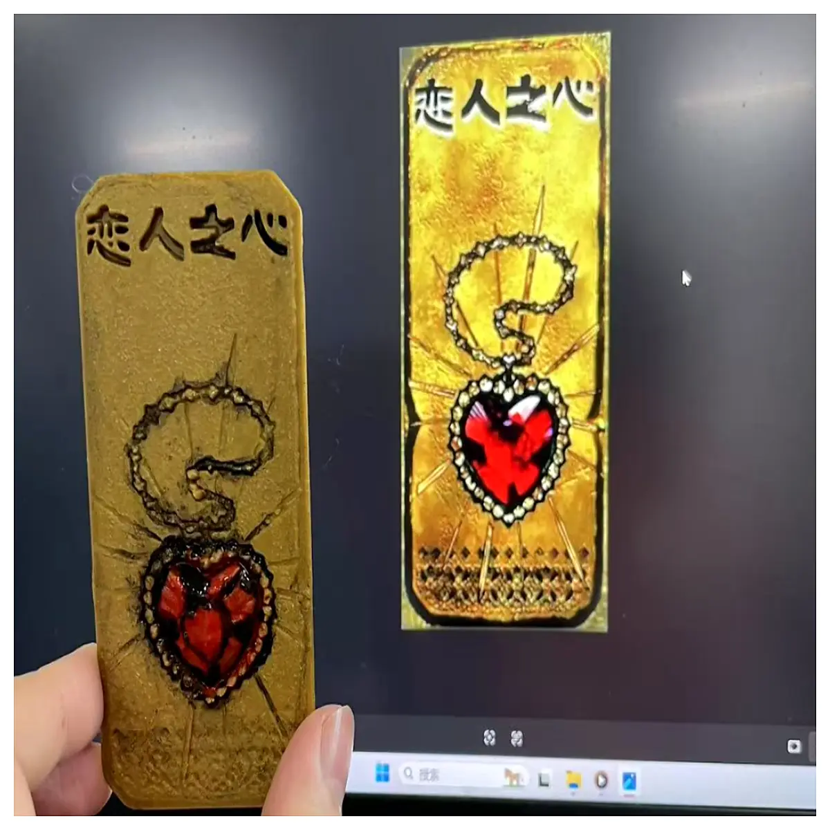 Sudan s Game of Love Romance Simulation Game Guide Walkthrough Gameplay Character Development Download Now