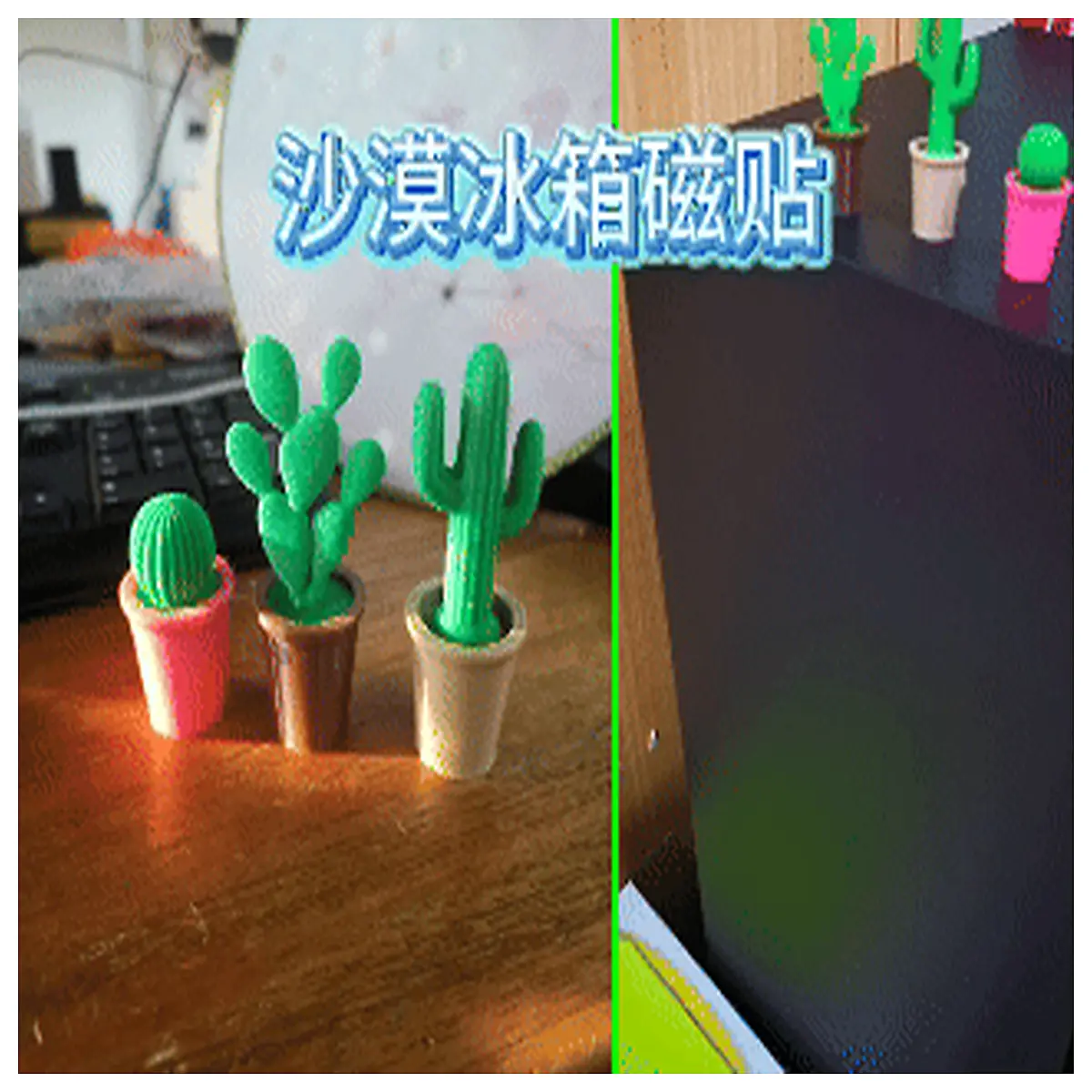 Desert Plant Stickers Cactus Reed Crane Designs Wall Decals Kids Room Decor Cartoon Plant Stickers Creative Wall Art