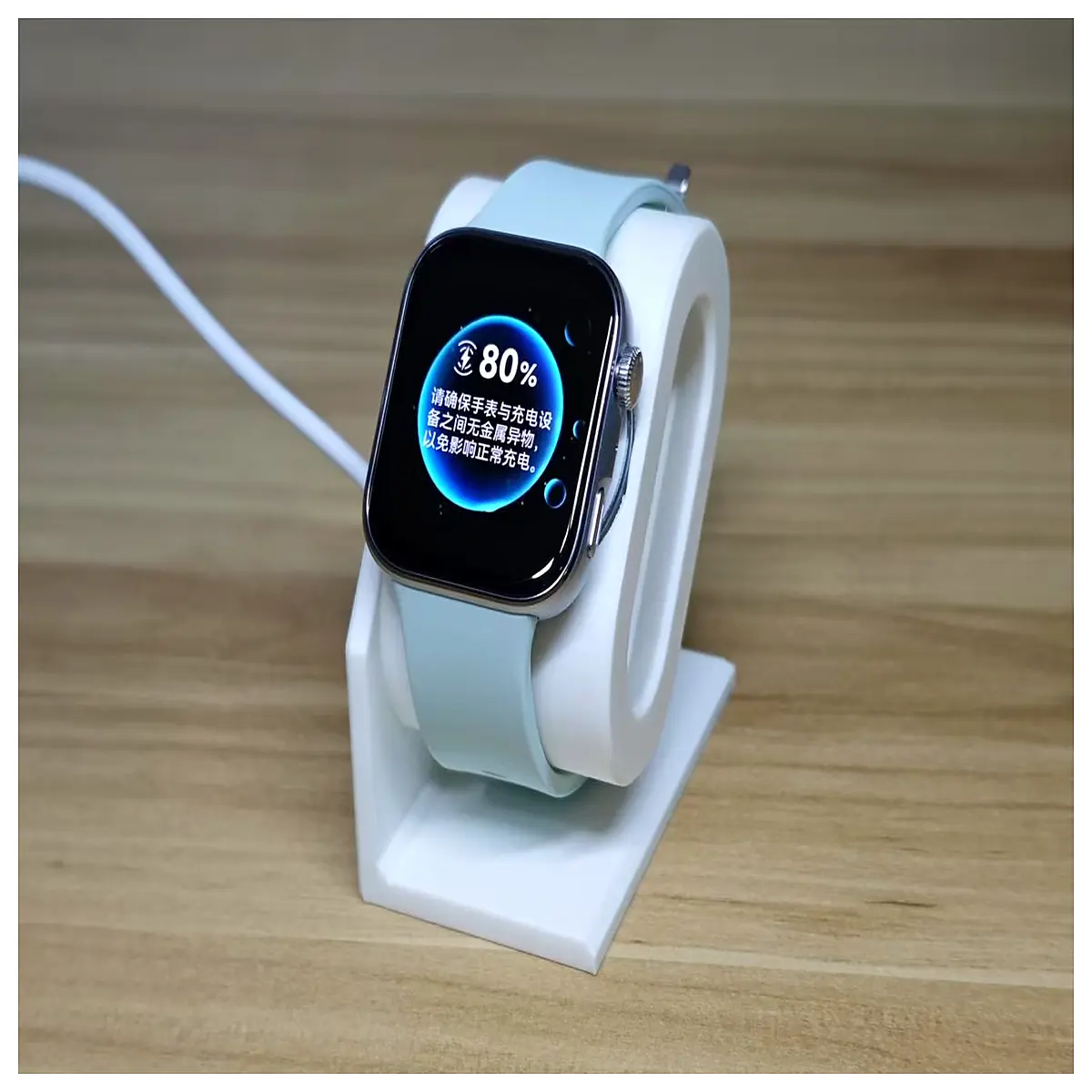 Fit4Pro Watch 5 Charging Stand Magnetic Dock Compatible with Series 5 Watch Accessories Wristband Support