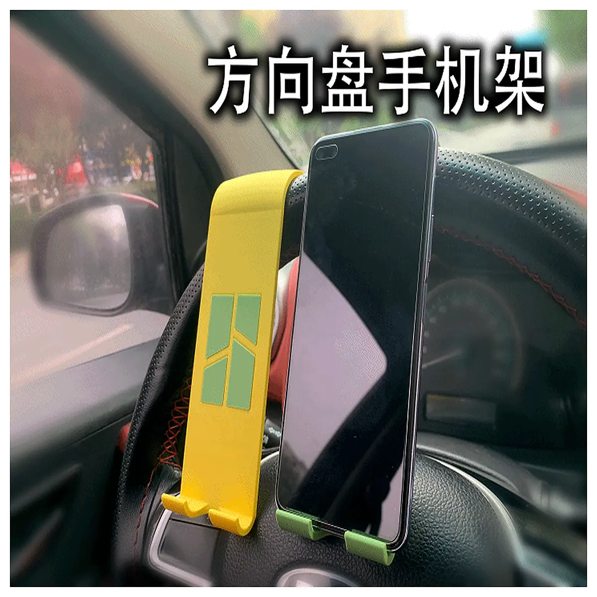 Car Phone Mount Steering Wheel Holder Parking Support Mobile Phone Stand for Vehicle Auto Phone Bracket Accessory