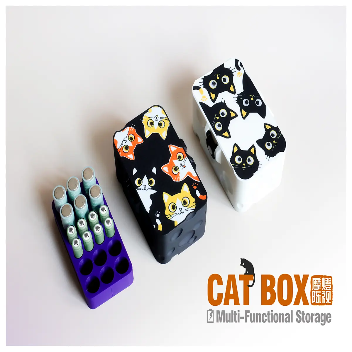 Cat Box Organizer Multi Function Storage Box Pet Supplies Toy Cleaning Storage Cat Nest Accessories Home Cat Litter Box Surroundings