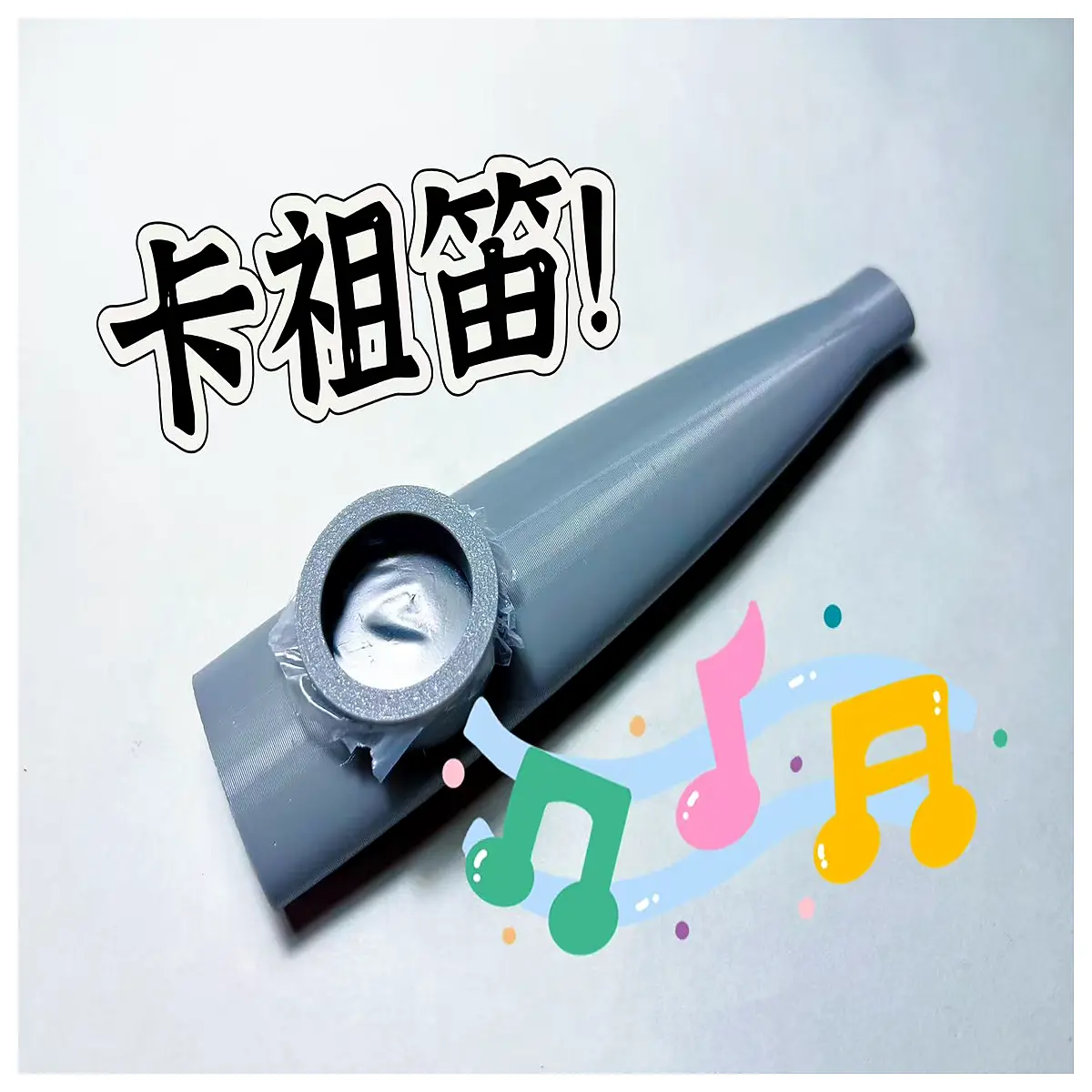 Kazoo Classic Mini Instrument Kids Toy Music Player Educational Learning Accessories Replacement Parts