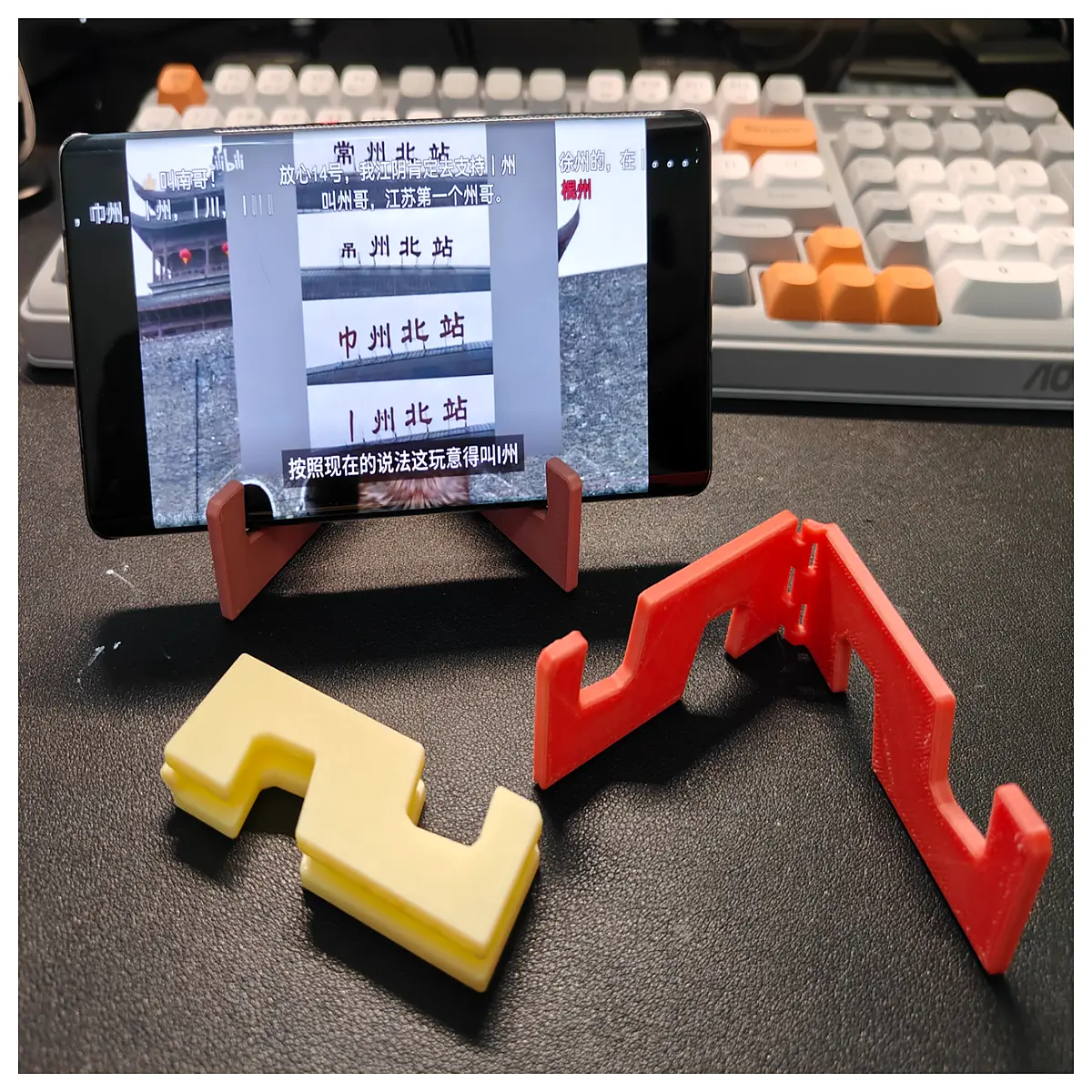 Portable Phone Stand 20min Print 9g Print Accessory Quick Stand Spare Parts Consumption Printing Enthusiasts