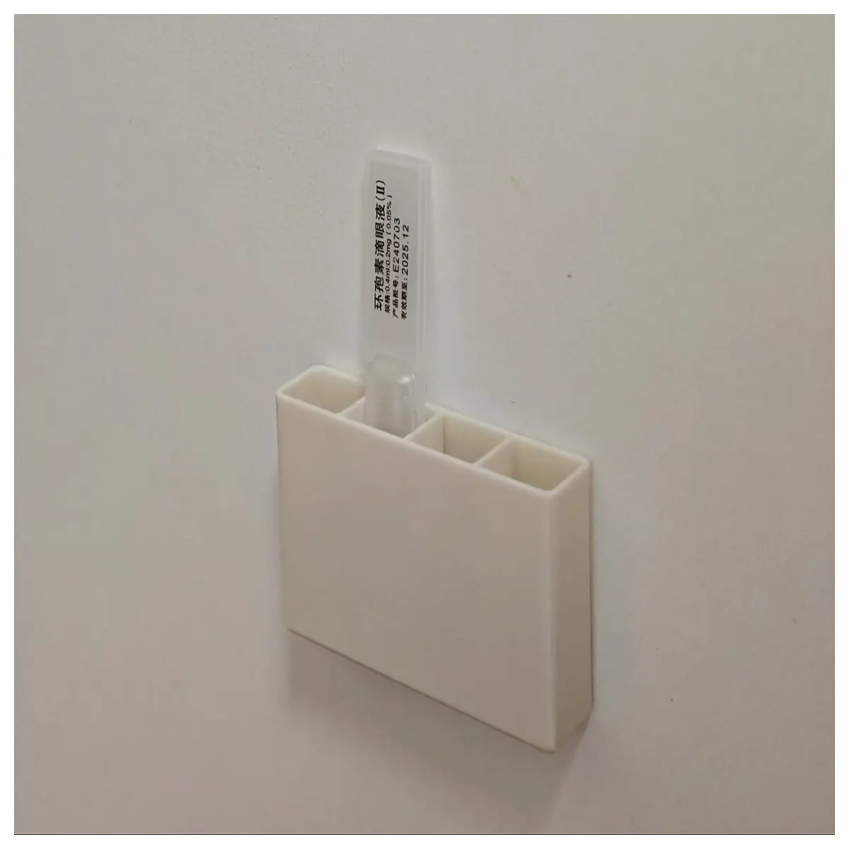 Bedside Cabinet Storage Box Eye Drops Holder Mini Organizer Storage Box Medication Storage Solutions
