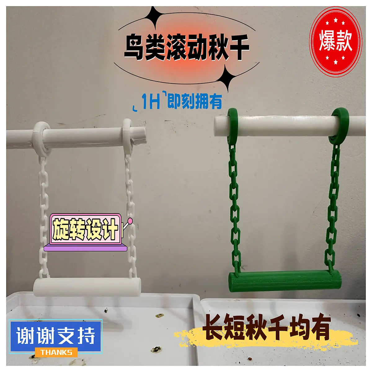parrot swing toy for large birds bird gym perch with rope ladder and wooden steps duty metal cage accessory for macaws and cockatoos