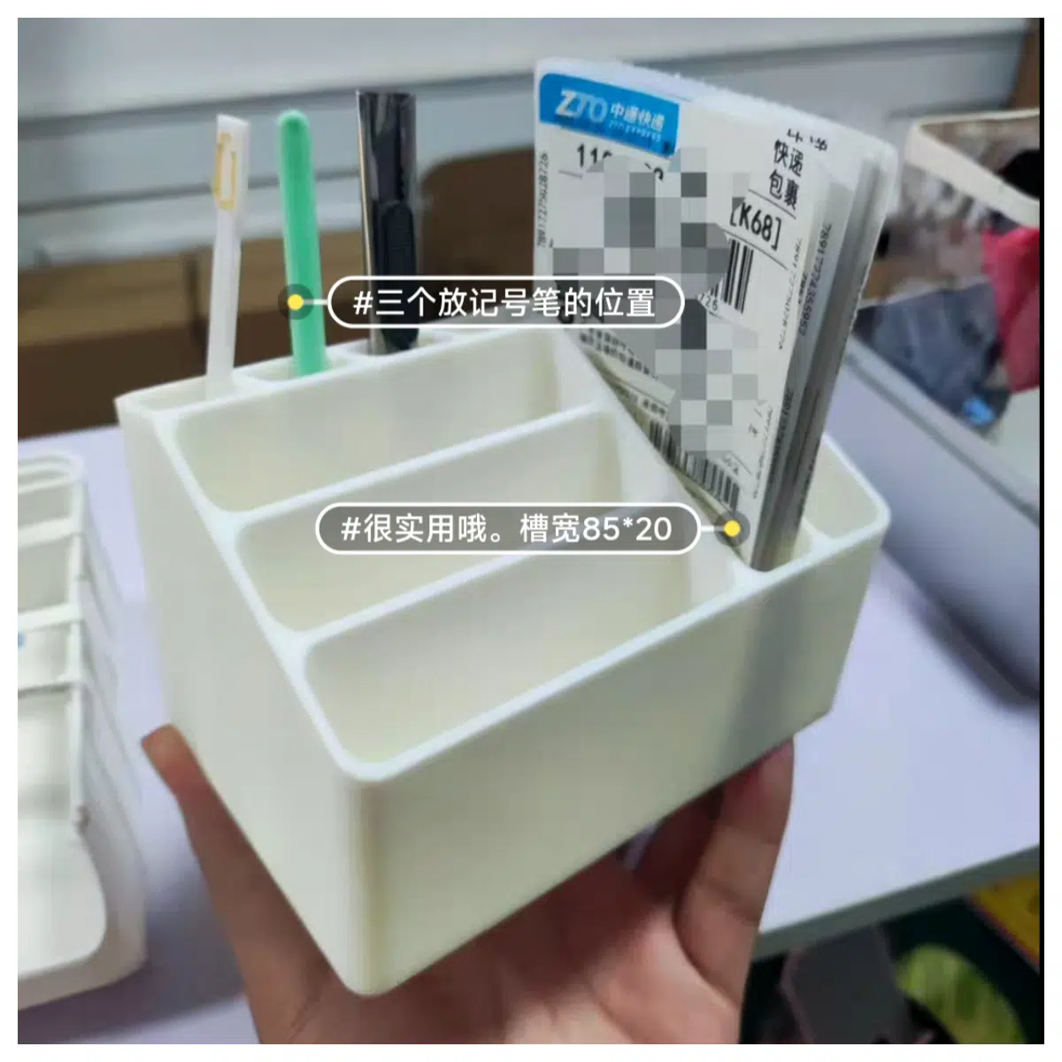 shipping label holder with pen clip for warehouse logistics office desk organizer mail supplies