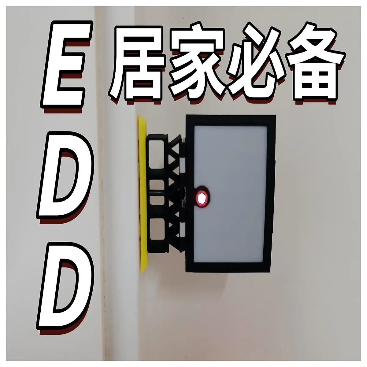 6 Prop Magnetic Fridge Decal Laser Cut 6cm 7cm Decoration Stickers Toy Accessories Collection