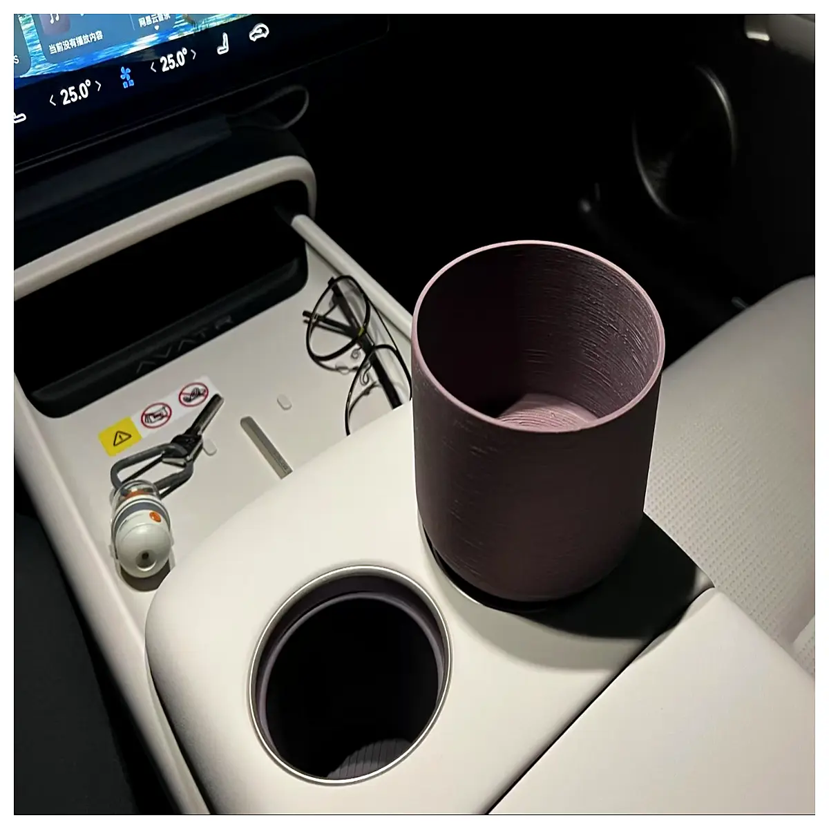 Avata 06 Trash Can Cup Holder Sleeve Medium Silicone Protection Optimized Auto Accessories Waste Bin Parts