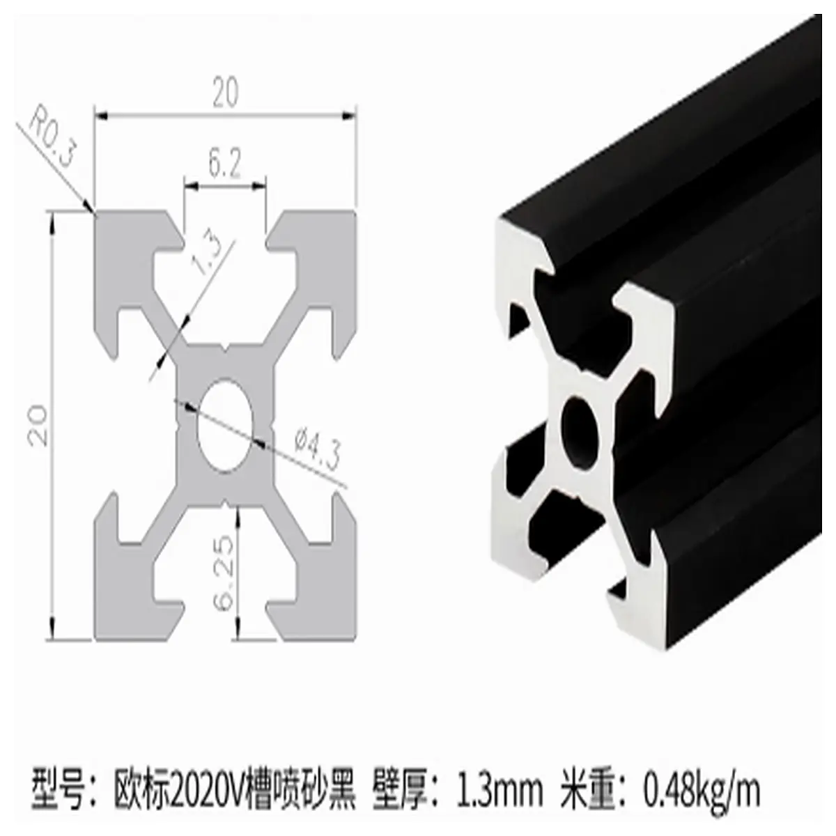 aluminum extrusion profile connector brackets duty industrial t slot joining hardware for 20mm 40mm framing systems