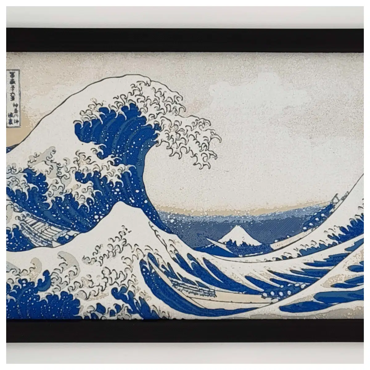Surfing Theme Photo Frame Ocean Poster Wall Decor Wave Art Print Wall Art Gift