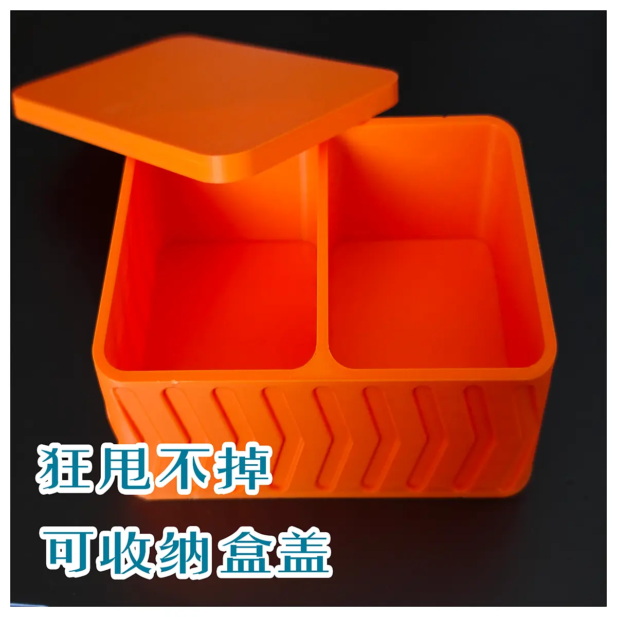 Lidded Storage Box Organizer Bottom Storage Box Container Home Storage Multi Compartment Organizer