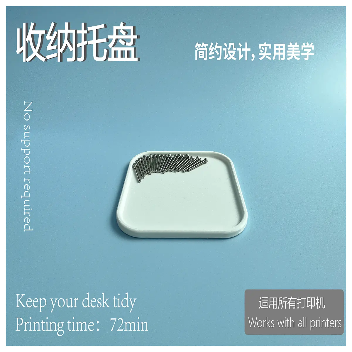 small plastic organizer tray for desk drawer bathroom counter storage box makeup cosmetic holder jewelry ring dish 140mm square container