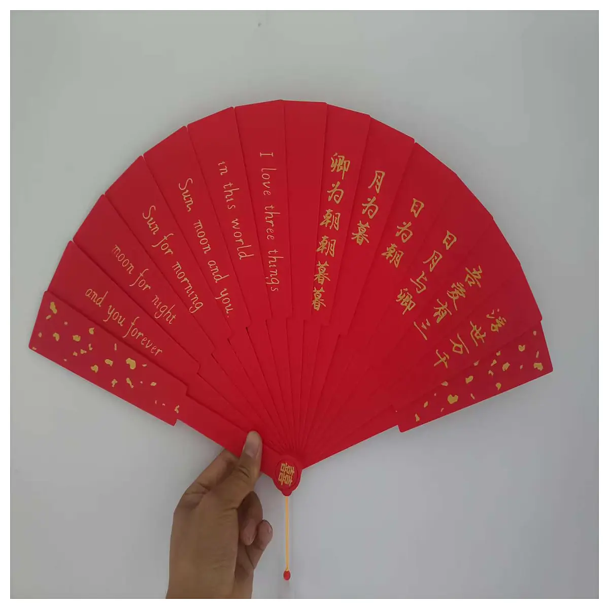 Wedding Decoration Folding Japanese Art Wedding Gift Ceremony Paper Romantic Decor Classic