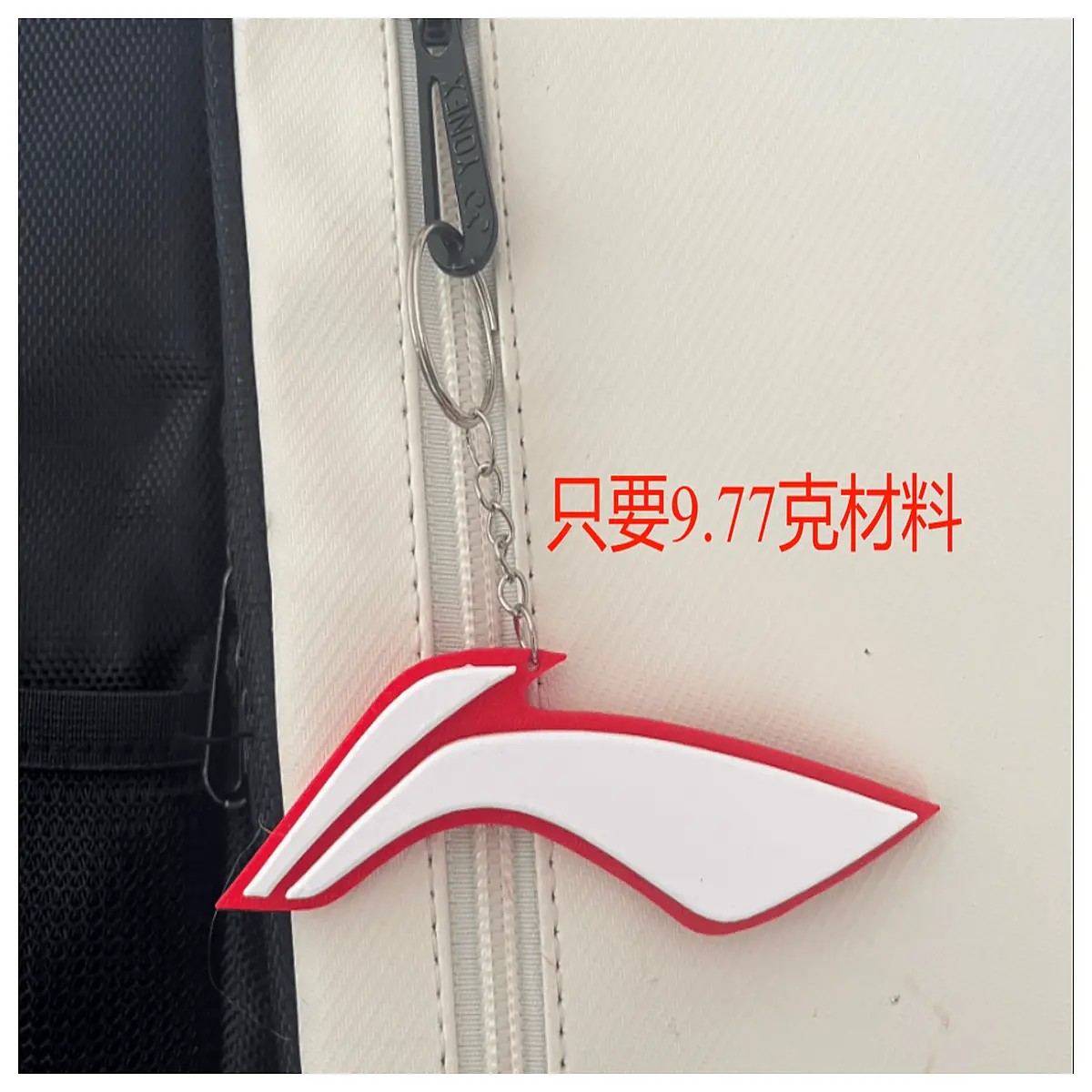 Li Ning Badminton Bag Hook Sports Ball Accessories Fitness Gear Badminton Parts Ball Storage