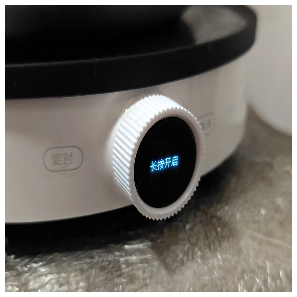 Mijia Induction Cooktop Knob Splash Guard Set Kitchen Cooking Accessory Anti Splatter Efficient Cleaning Induction Cook Parts