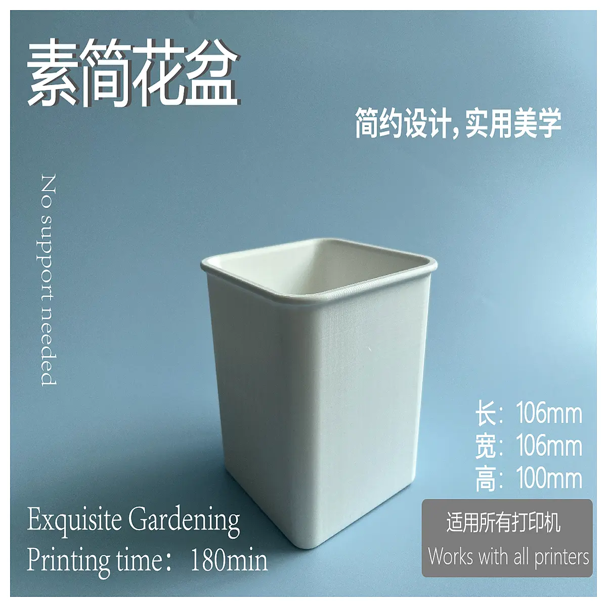 Medium Simple Flower Pot Indoor Plant Pot Minimalist Flower Planter Potted Plant Holder Green Plant Pot Decorative Flower Pot Creative Flower Containe