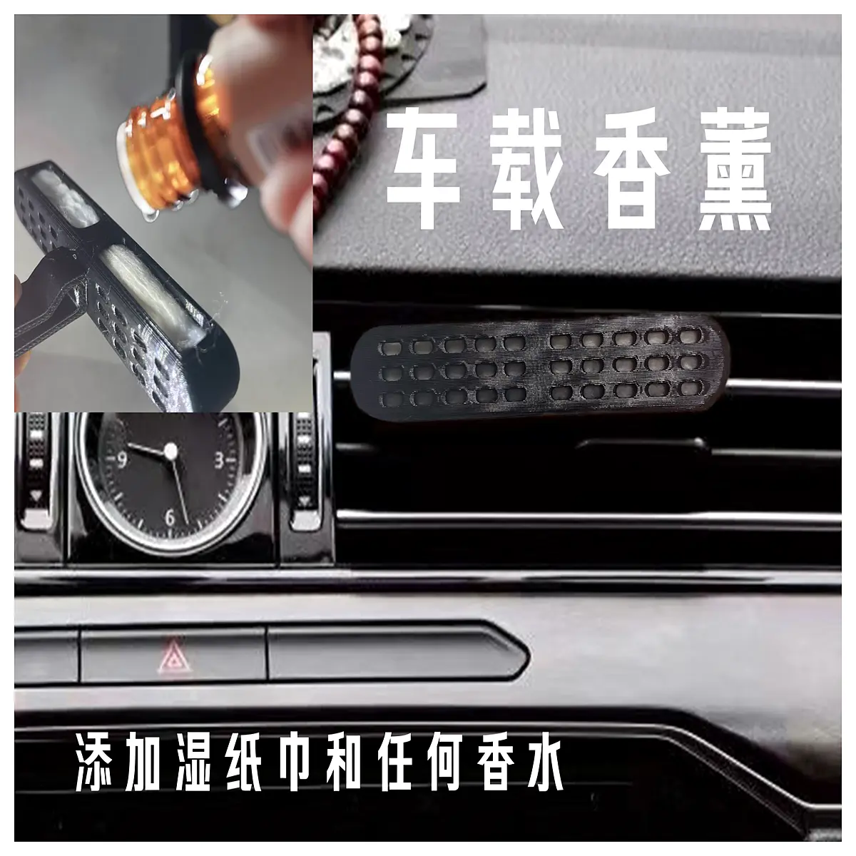 Car Diffuser Essential Oil Humidifier Car Air Purifier Aromatherapy Car Fragrance Accessories Air Freshener Vehicle Fragrance