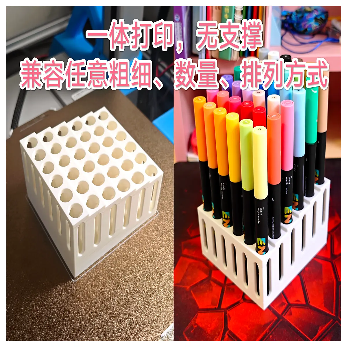 Universal Pen Holder Cup Brush Stand Compatible with All Cylindrical Markers 24 36 48 60 80 Marker Storage Accessories