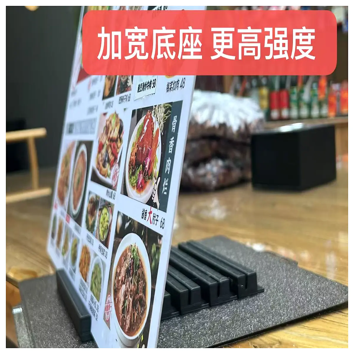 A3A4 Coffee Milk Tea Display Stand Beverage Display Rack Cafe Menu Holder Tea Shop Ad Promotion Showcase Coffee Shop Supplies