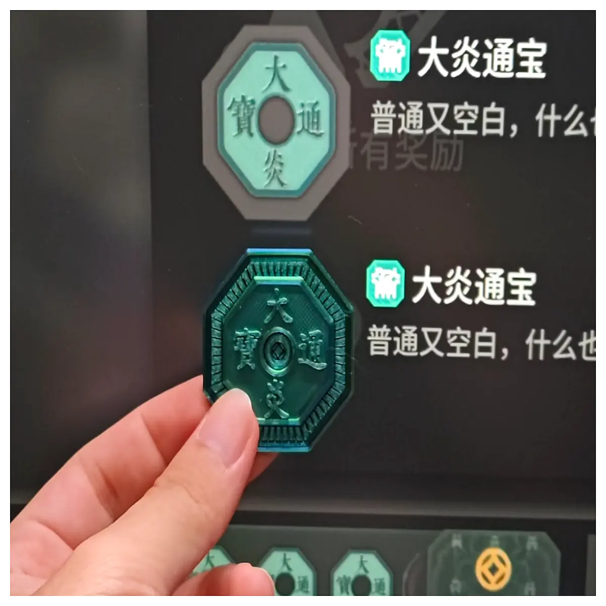 Arknights Great Flame Tongbao Game Accessories Mobile Stand Cooling Pad Protective Case Gaming Peripherals Phone Case Game Accessories