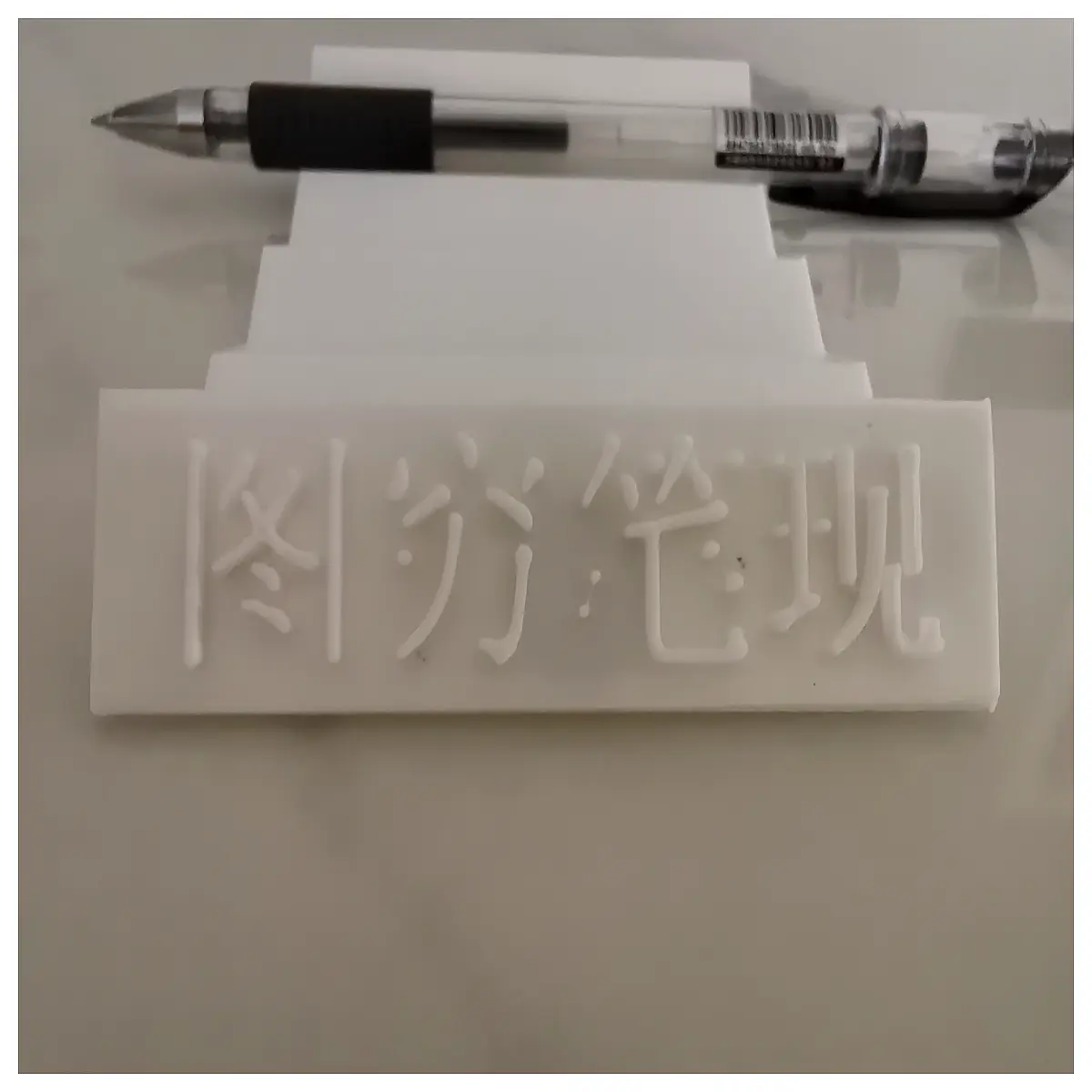 traditional chinese calligraphy brush rest holder for desk office supplies scholar study room decor