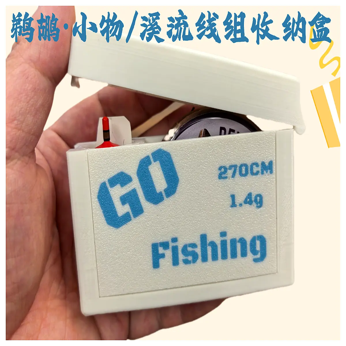 Heron Fishing Tackle Small Stream Line Storage Box Fishing Accessories Line Organization Heron Fishing Gear Line Set Storage
