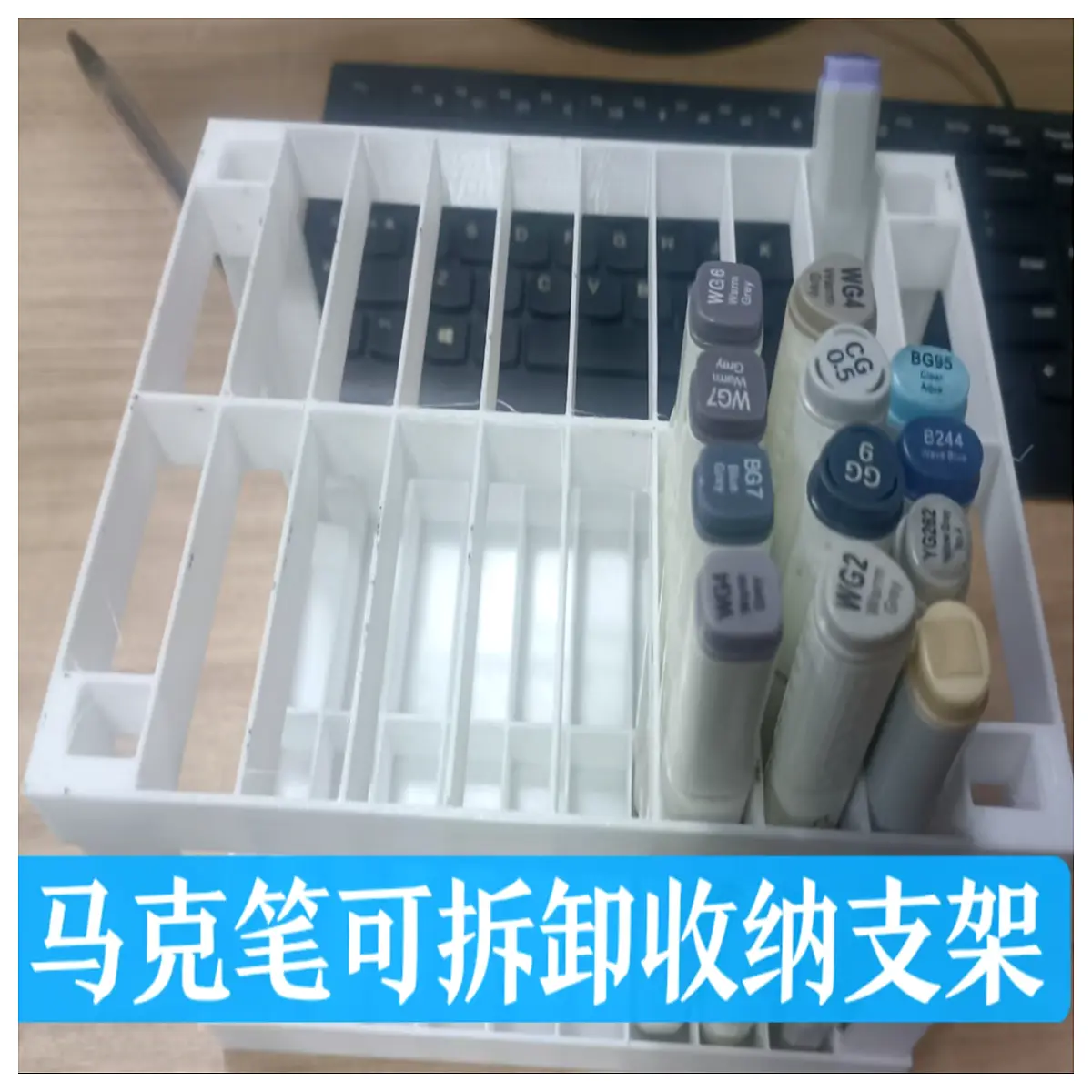 Eraser Holder Organizer for Markers Detachable Pen Case Creative Desktop Storage Art Supplies Accessories