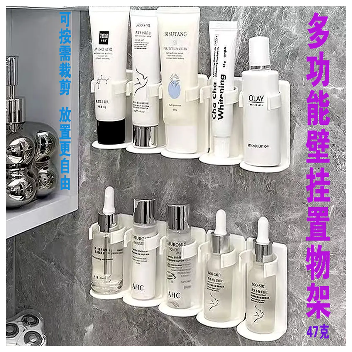 printed cosmetic organizer no support needed messy makeup storage husband wife desktop vanity tidy