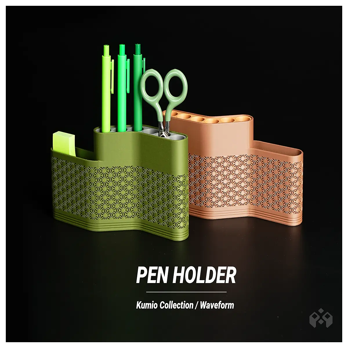 wavy desk organizer with pen holder slot stationery storage for office supplies modern wavy pencil cup desktop accessory