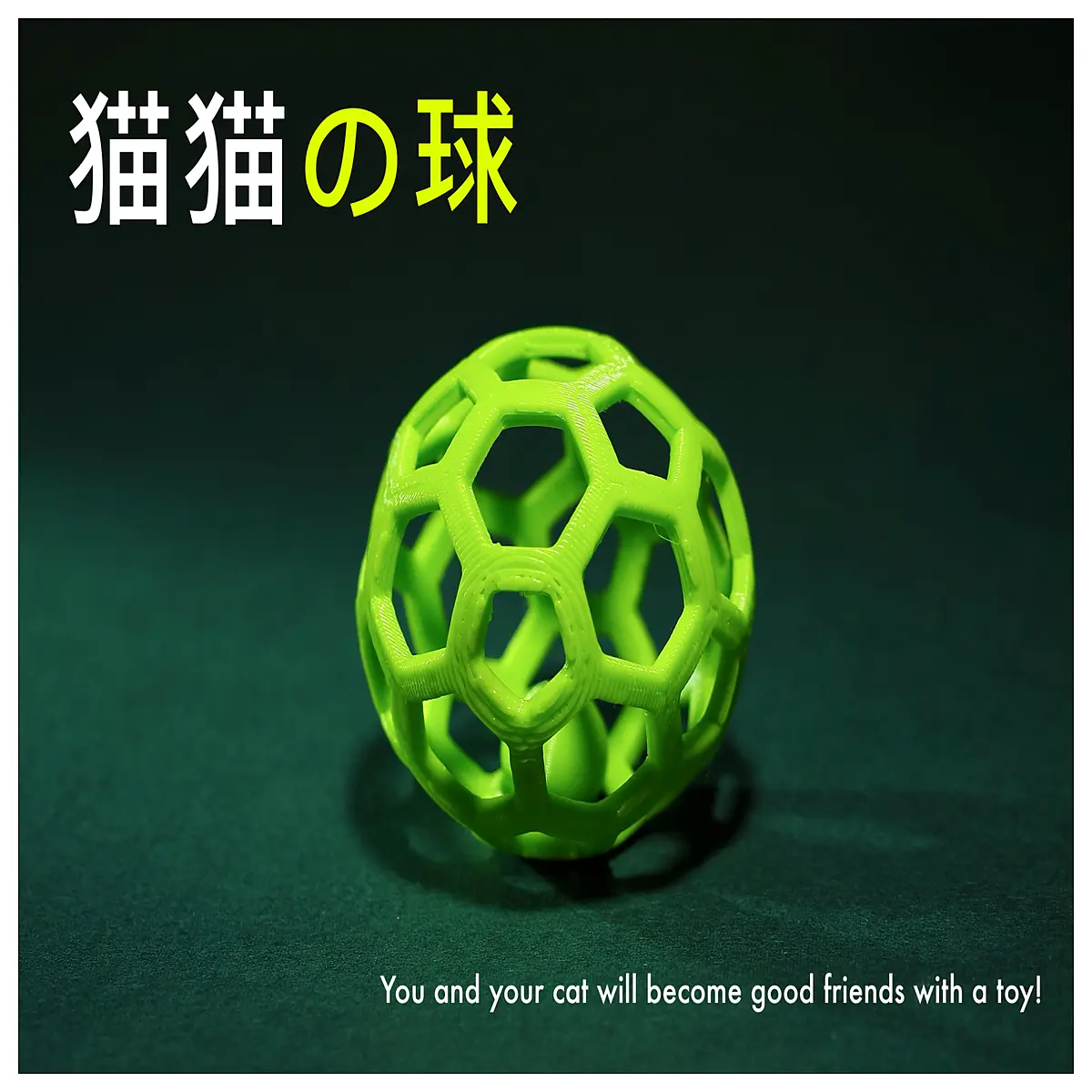 Cat Interactive Toy Ball Puzzle Training Balls for Cats Play Balls for Cats Scratch Ball Cat Toys Stress Relief
