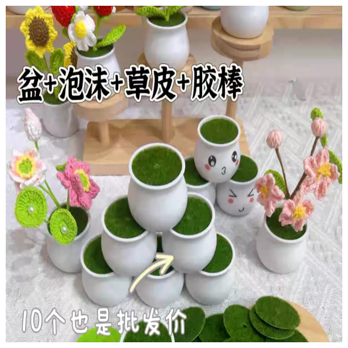 diy pipe cleaner flower pot chenille stem craft set for kids handmade potted plant decor spring home decoration supplies