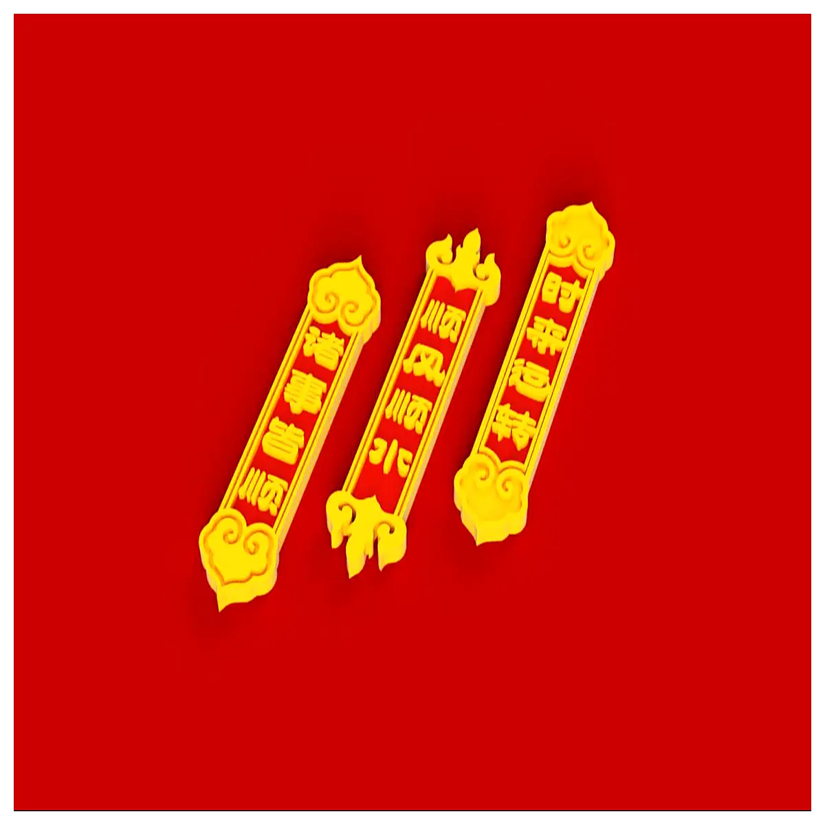 Wishing Stickers Fengyun Jiyu Series Stickers Good Luck Blessing Decoration
