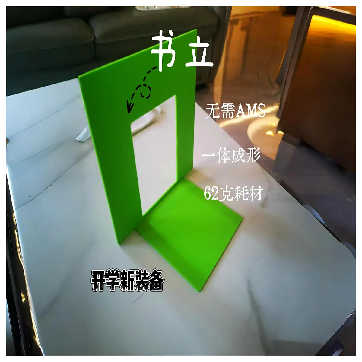 duty metal bookends for shelves modern geometric desk organizers non slip rubber base book holders
