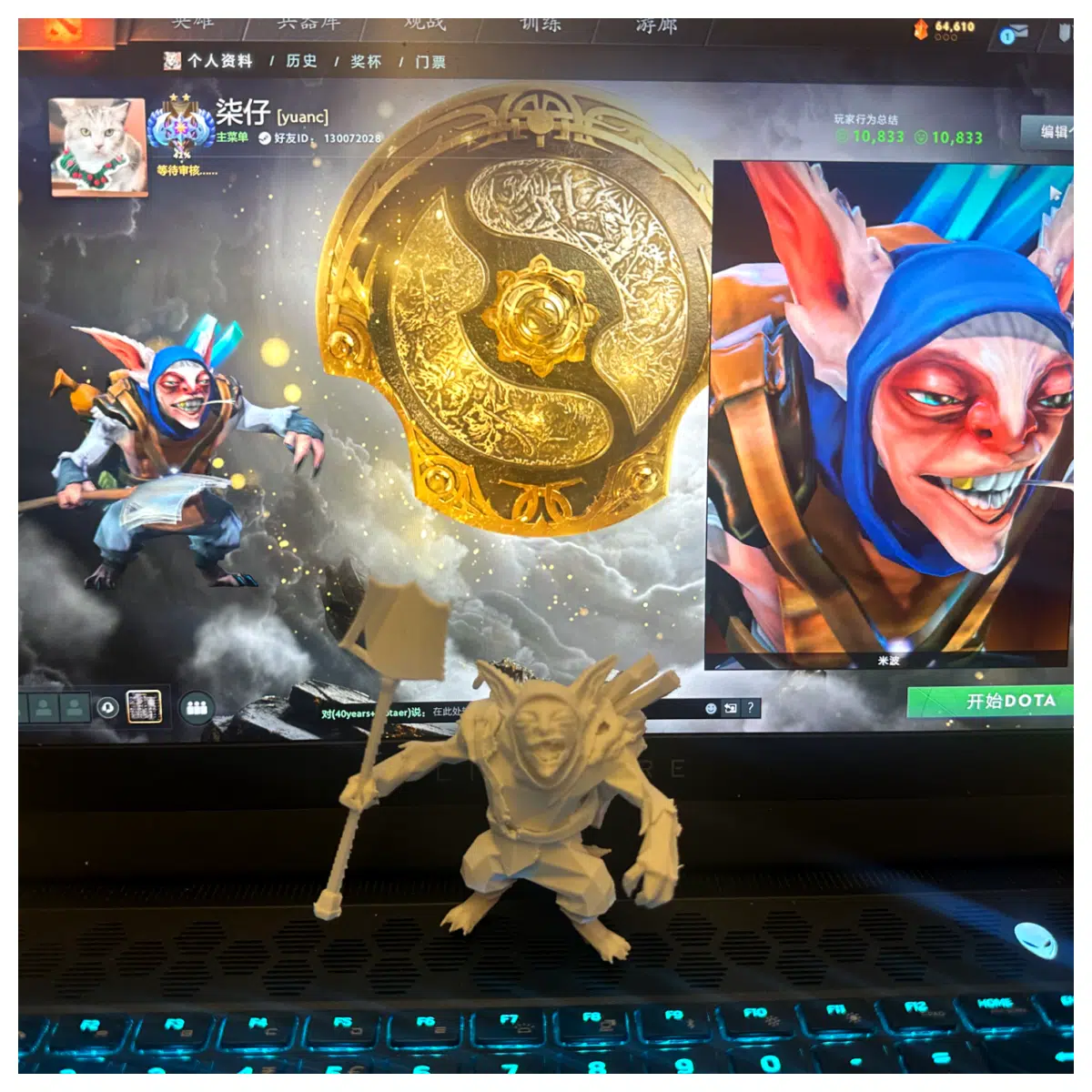Morphed Prophet Hero Skins Replacement Effects Animation Patch Guide Parts Accessories