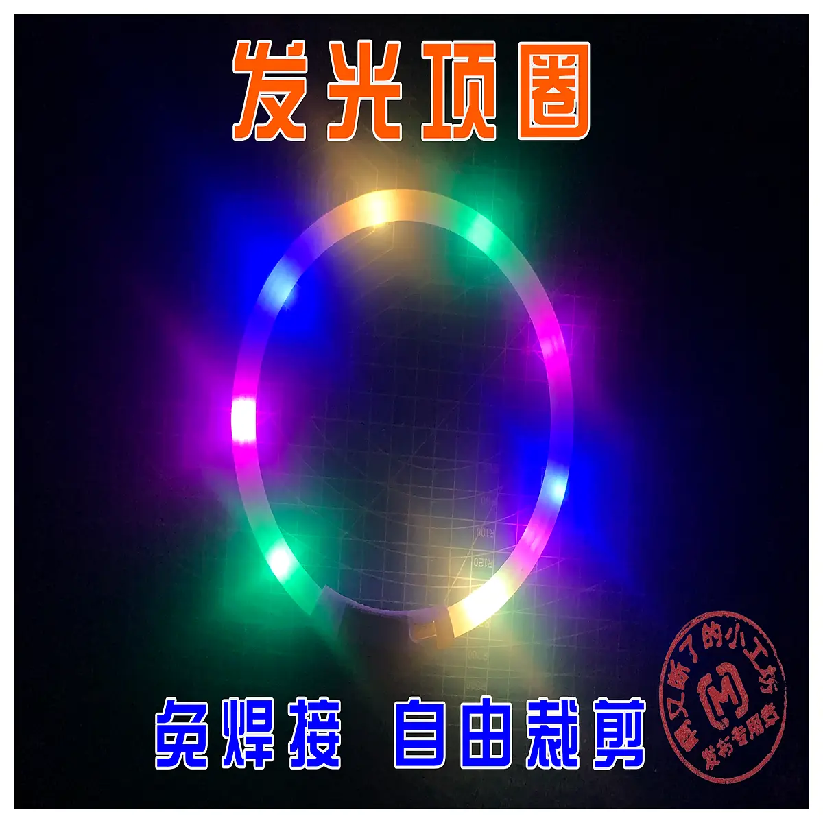 dog collar for night safety rechargeable glowing pet accessories waterproof reflective collar for small medium large dogs usb charging puppy neck