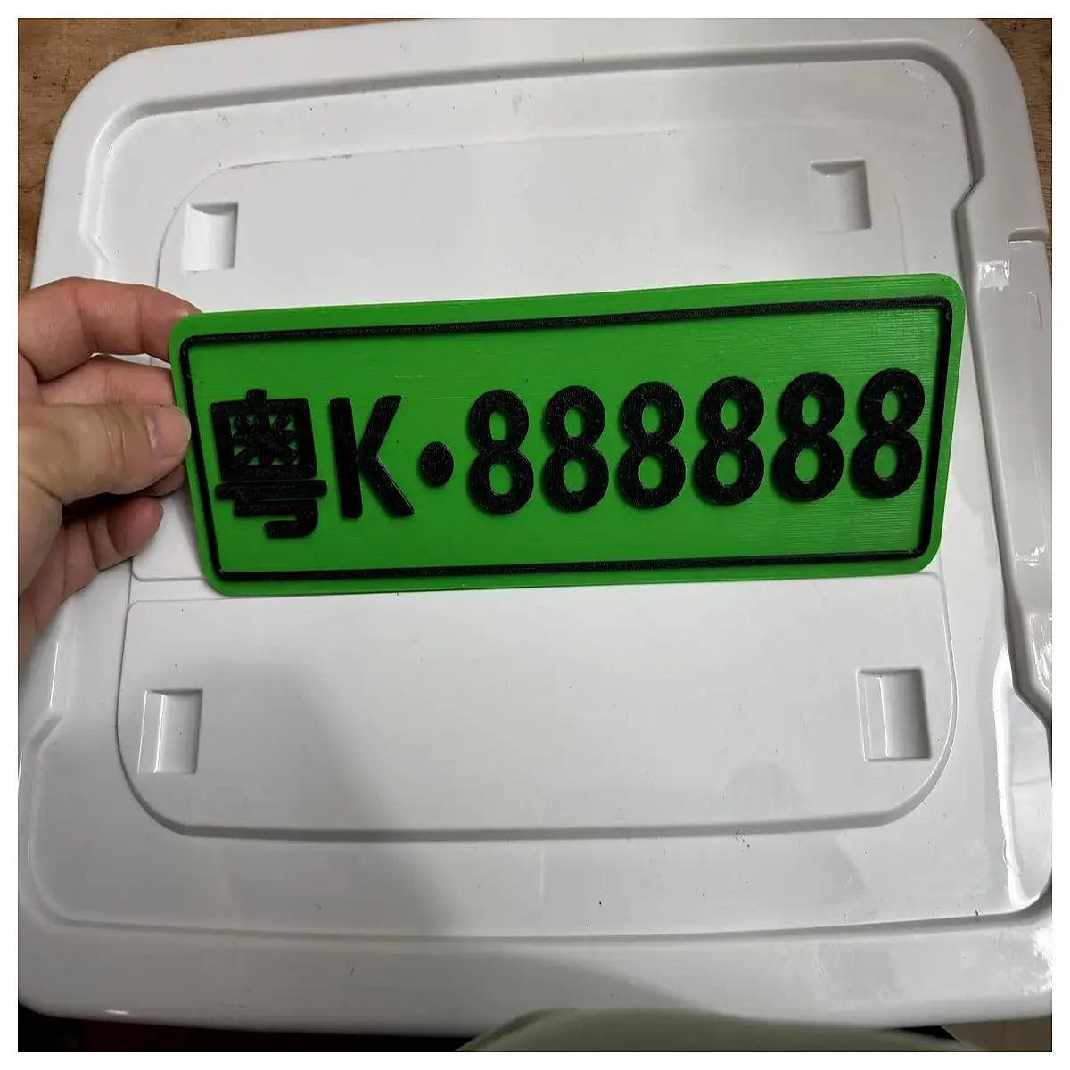 New Energy Vehicle License Plate Recognition System Smart License Plate Detection Automatic Recognition Traffic Management License Plate Recognition T