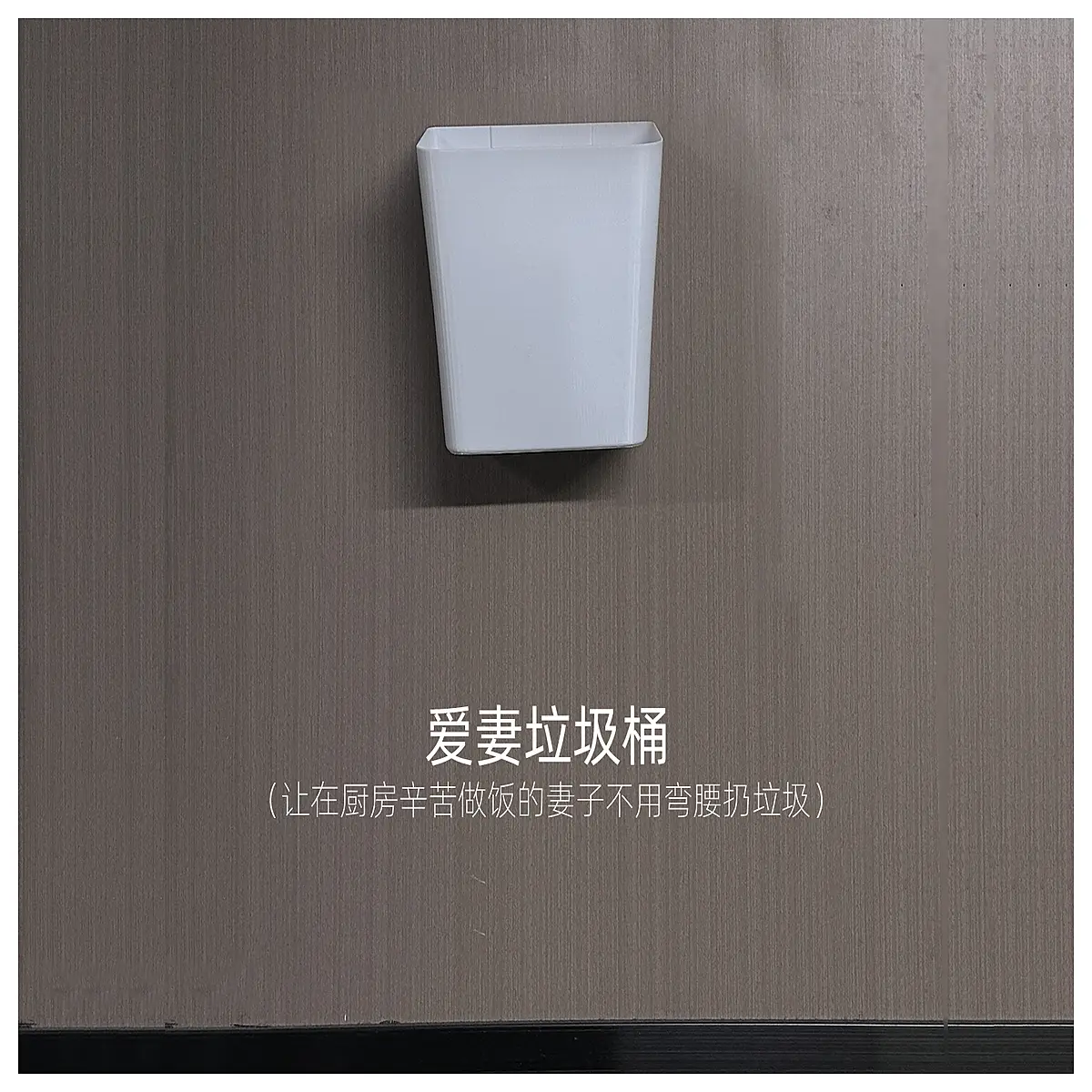 Kitchen Rotating Trash Can Effortless Waste Disposal for Busy Housewives Hands Bin Easy Cleaning