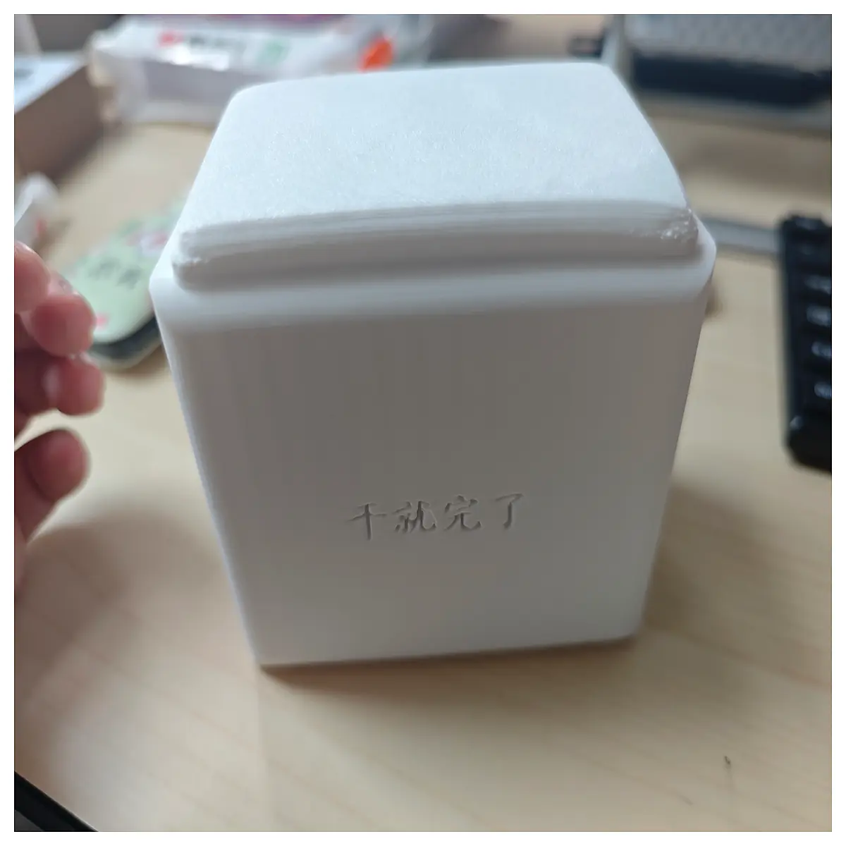 small plastic storage box with lid for kitchen pantry organization craft supplies desktop organizer