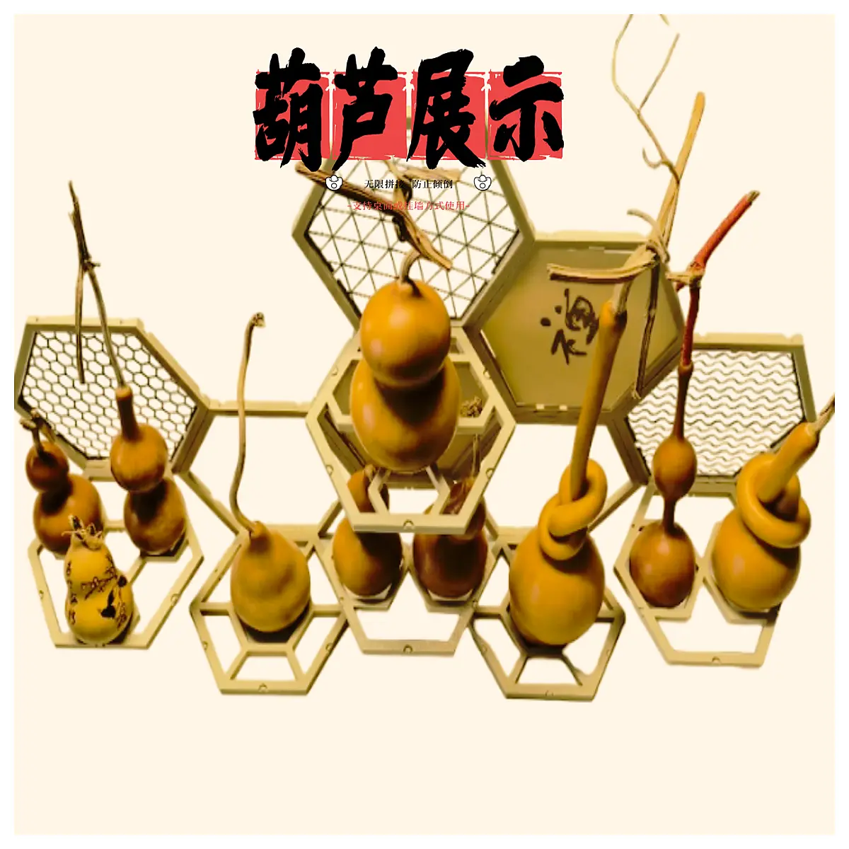 Bottle Display Stand Glass Display Rack Jar Holder Shelf Retail Promotion Display Shopping Mall Decoration Direct Factory Supply