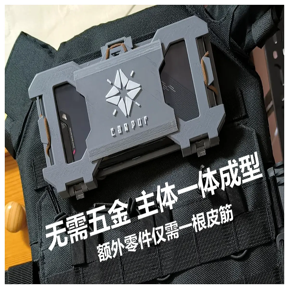 Tactical Phone Pouch MOLLE Adapter Tactical Plate Accessory Mobile Case Soldier Gear Tactical Bag