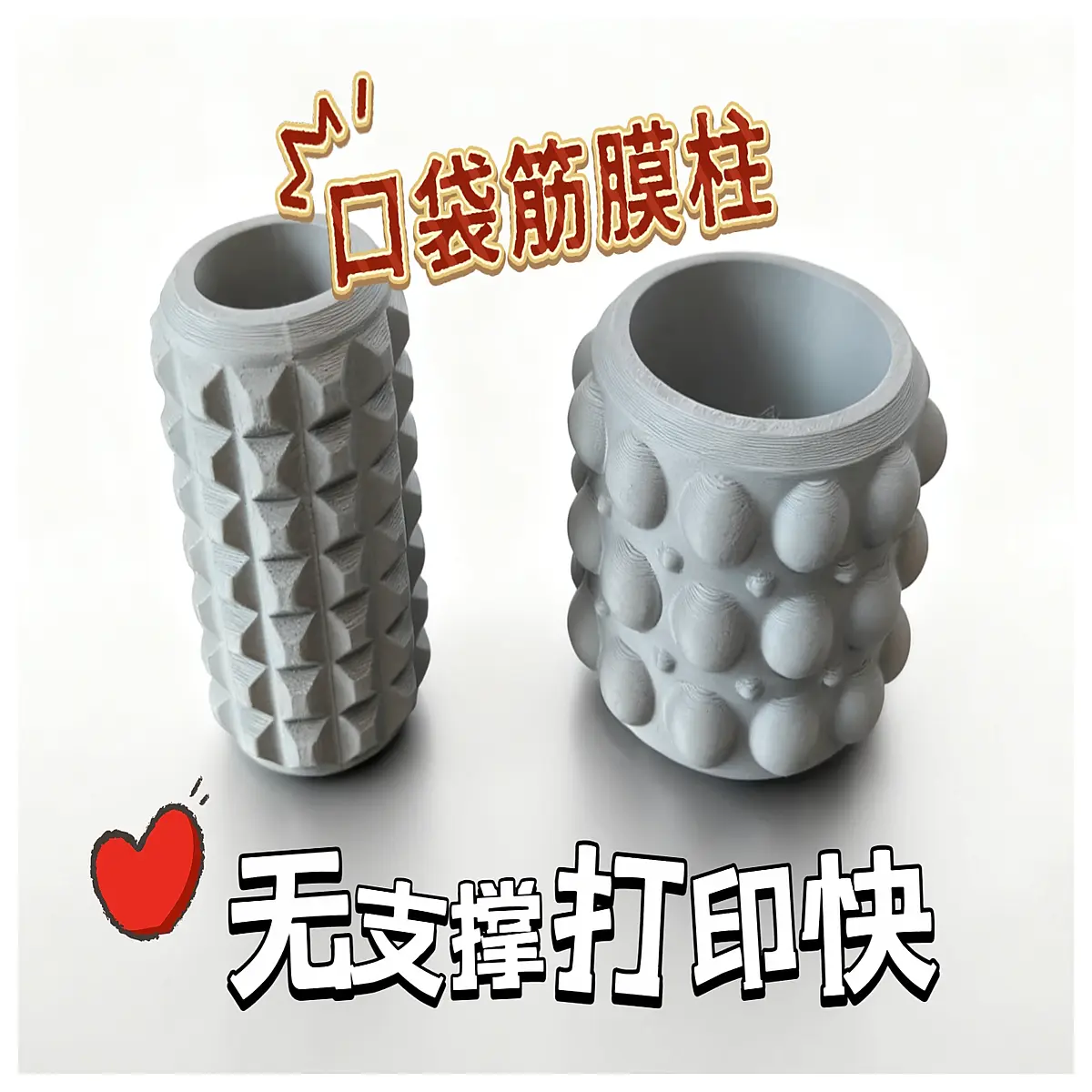Muscle Relaxer Foam Roller Pillar Fitness Accessory Gym Equipment Stiffness Relief Training Aid Foam Roller Support