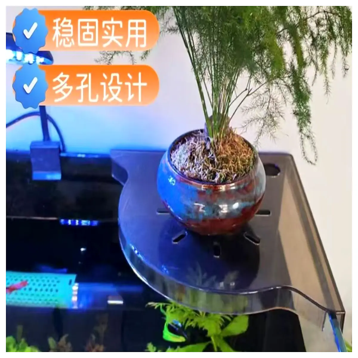 Fish Tank Corner Shelf Display Rack Aquarium Accessories Fish Tank Corner Shelving Creative Decoration Fish Tank Surroundings